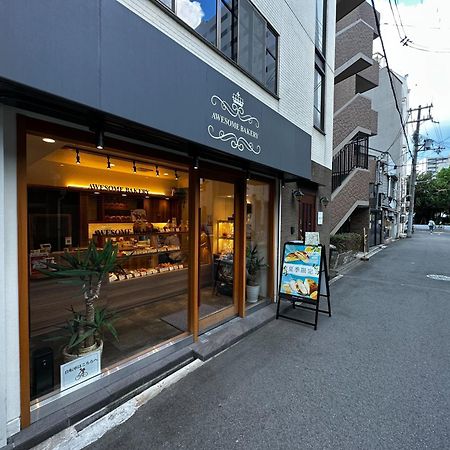 Naomi - Self Check-In Only Villa Osaka Luaran gambar