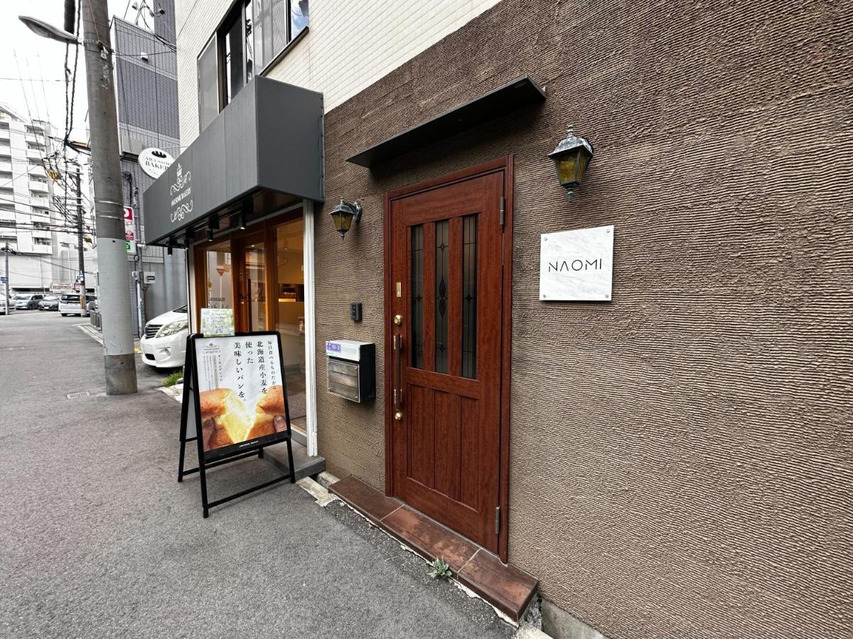 Naomi - Self Check-In Only Villa Osaka Luaran gambar